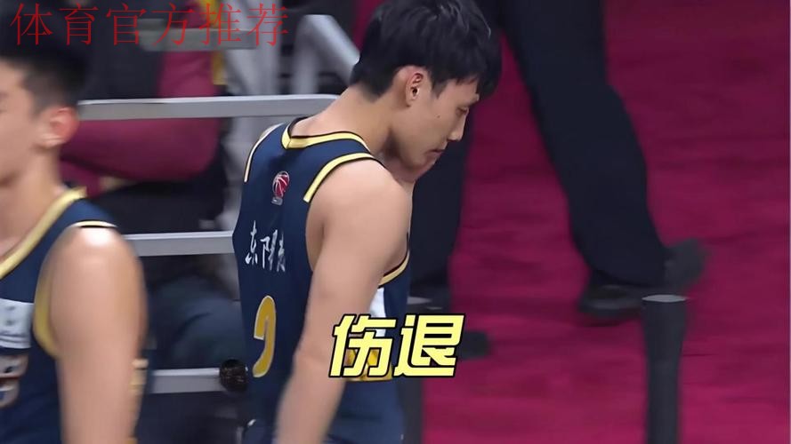 首战广东曝巨大隐患!徐杰伤退引进攻崩盘,最后希望寄予麦考尔了 首战广东曝巨大隐患!徐杰伤退引进攻崩盘,最后希望寄予麦考尔了
