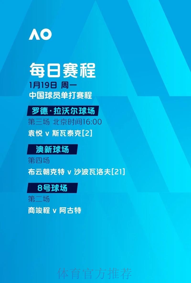 世界杯滚球最新地址最新网址